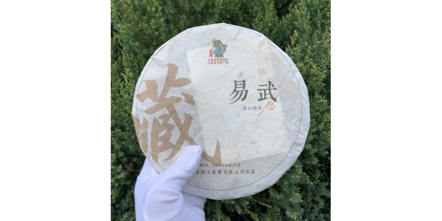 Сколько времени заваривать шу пуэр?